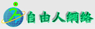 �����������硿����վ�����ռ����������꽨վ�����ǧ�Ұ�����
